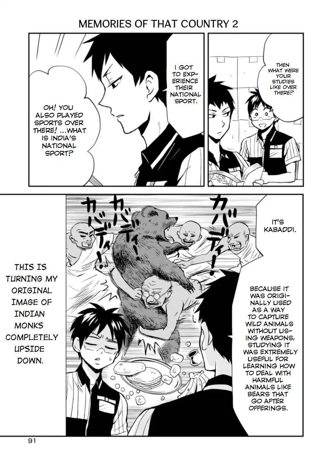 Nietzsche-sensei - Konbini ni, Satori Sedai no Shinjin ga Maiorita Chapter 11 9